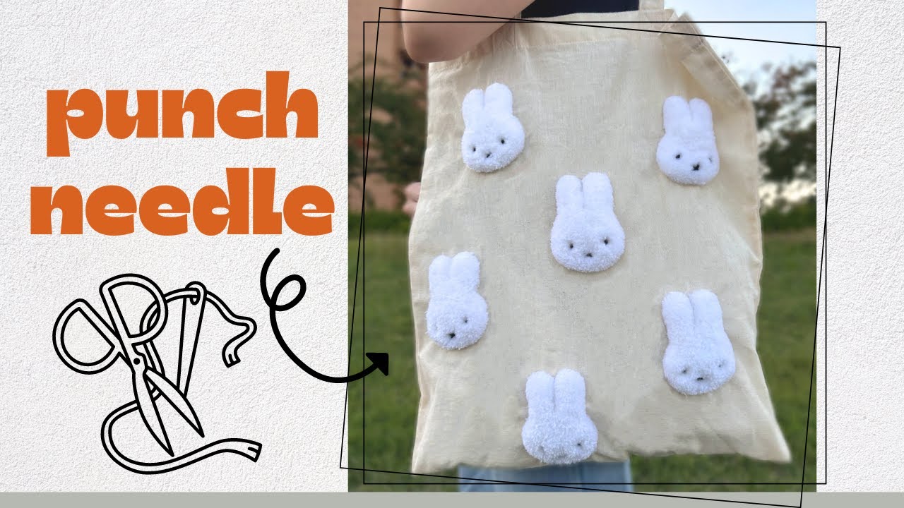 【パンチニードル】無印良品のトートバッグにぷっくりもっこりミッフィー作ってみた🐰🥕✨【無印良品】