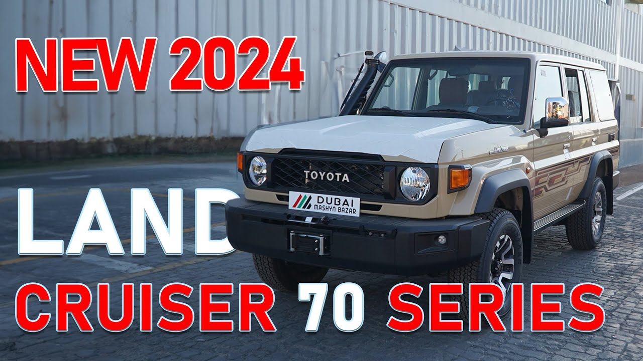 обзор и цены в Дубае на новый 2024г Land Cruiser 70й в кузове 76