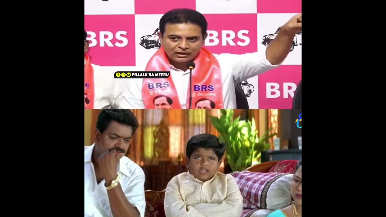 Once upon a time, a poor family... #ysjagan #ysrcp #appolitics #shorts #viral #memes #troll
