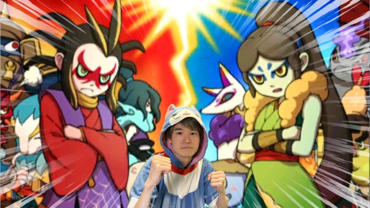喧嘩はやめてよ！