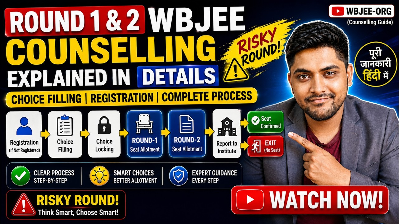 Counselling 2026 WBJEE Explained in Detail 🚀 | Complete Step-by-Step Guide | Registration