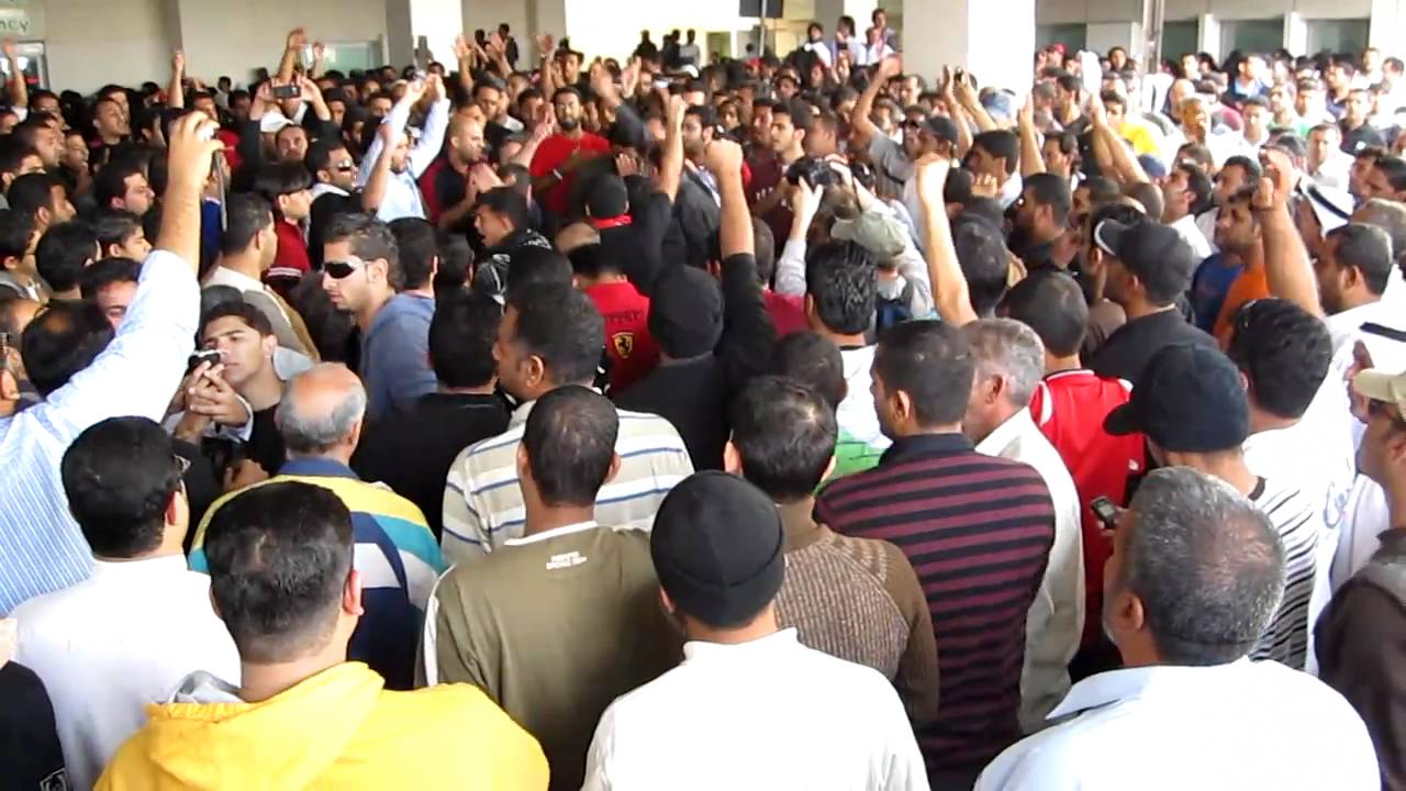Protests at Bahrain's Salmaniyah Hospital