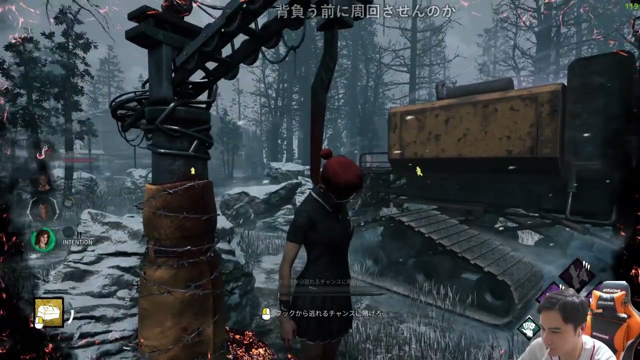 【Twitch】うんこちゃん『会社行く前に純がDBDやっててめっちゃ嬉しい放送』【2024/12/06】