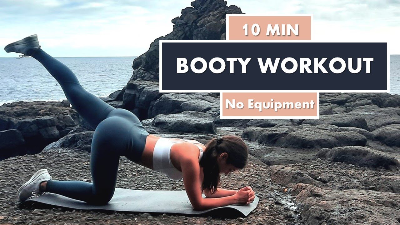 Butt Workout on the Floor | 10 min | No Equipment