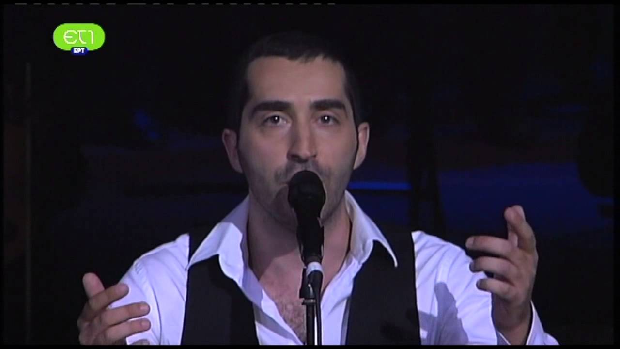 ΑΝΤΑ 'ΜΑΝ ΠΑΛΙΚΑΡΙ - Ζαχαρίας Καρούνης