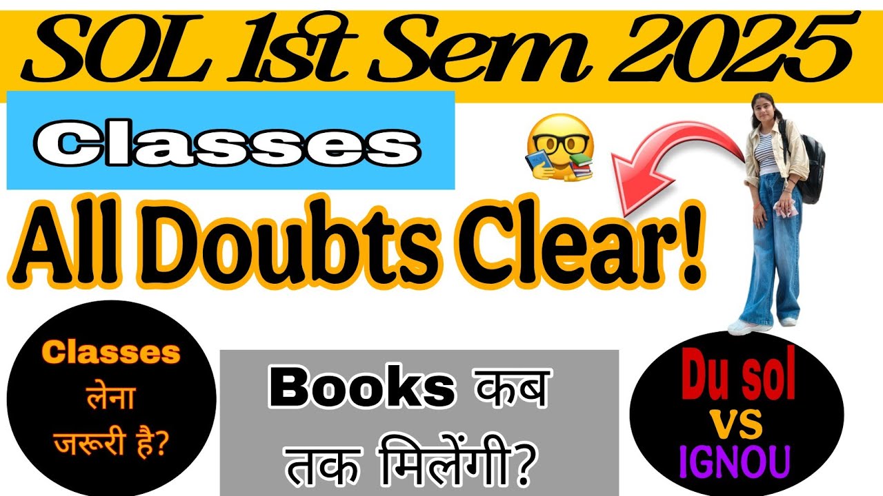 DU SOL Students All Doubts Clear | Books Update | When will you DU SOL First Semester Student #viral