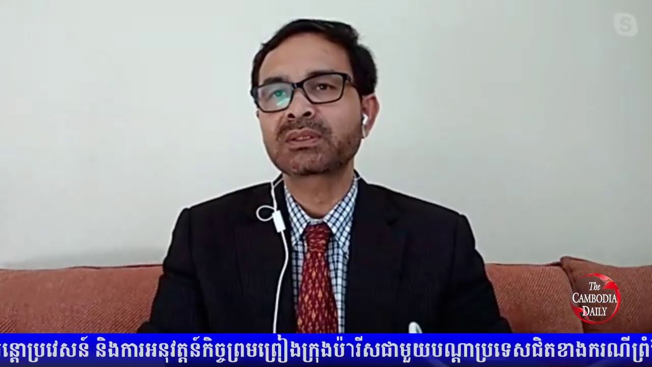 The Cambodia Daily TM Live Stream