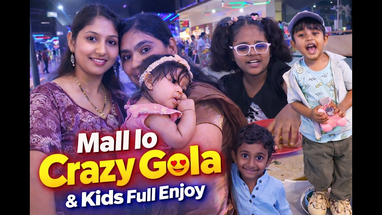 Mall lo Maa Gola 😜 | Ladies & LITTLE Kids Full Fun Vlog