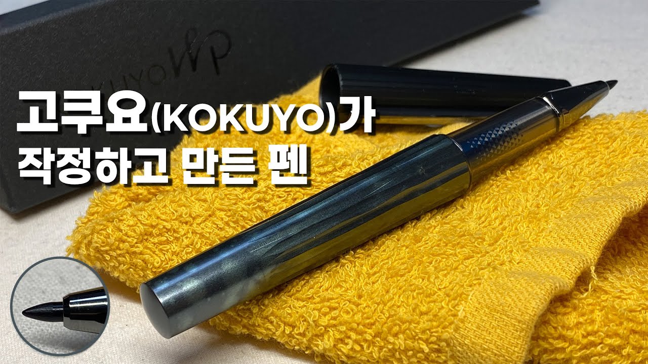 노트밖에 못 만드는 회사가 아닙니다 