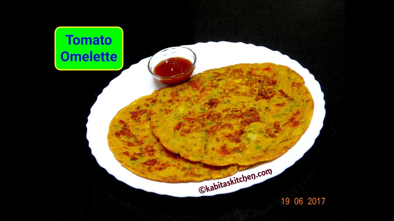 Tomato Omelette Recipe | वेज आमलेट | Veg Masala Omelette | South Indian Breakfast | kabitaskitchen