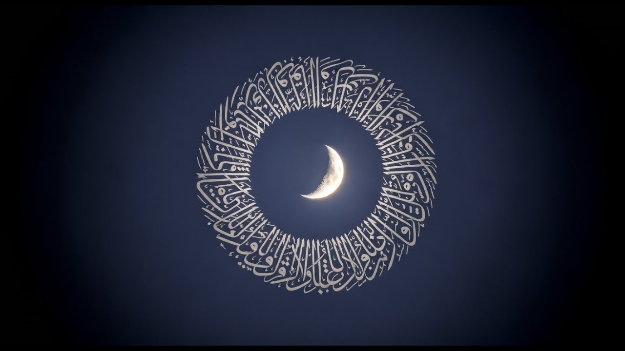 Tranquil Nights in the Desert: Relaxing Arabic Music for Sleep | موسيقى هادئة عربية