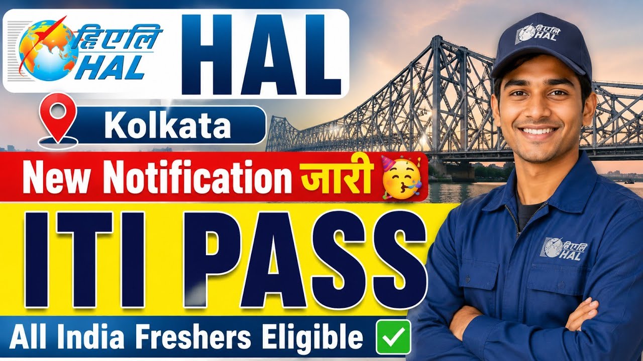 HAL Kolkata New Notification Released 🤩 ITI Pass New Trade Apprentice Recruitment 2026 | All India