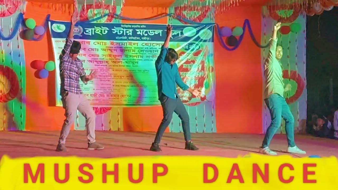 Bright Star Model School - 2025 | Aayi Nai | Aankhein Khuli | Sawan Aaya Hai | Orfy Ahamed Rifat