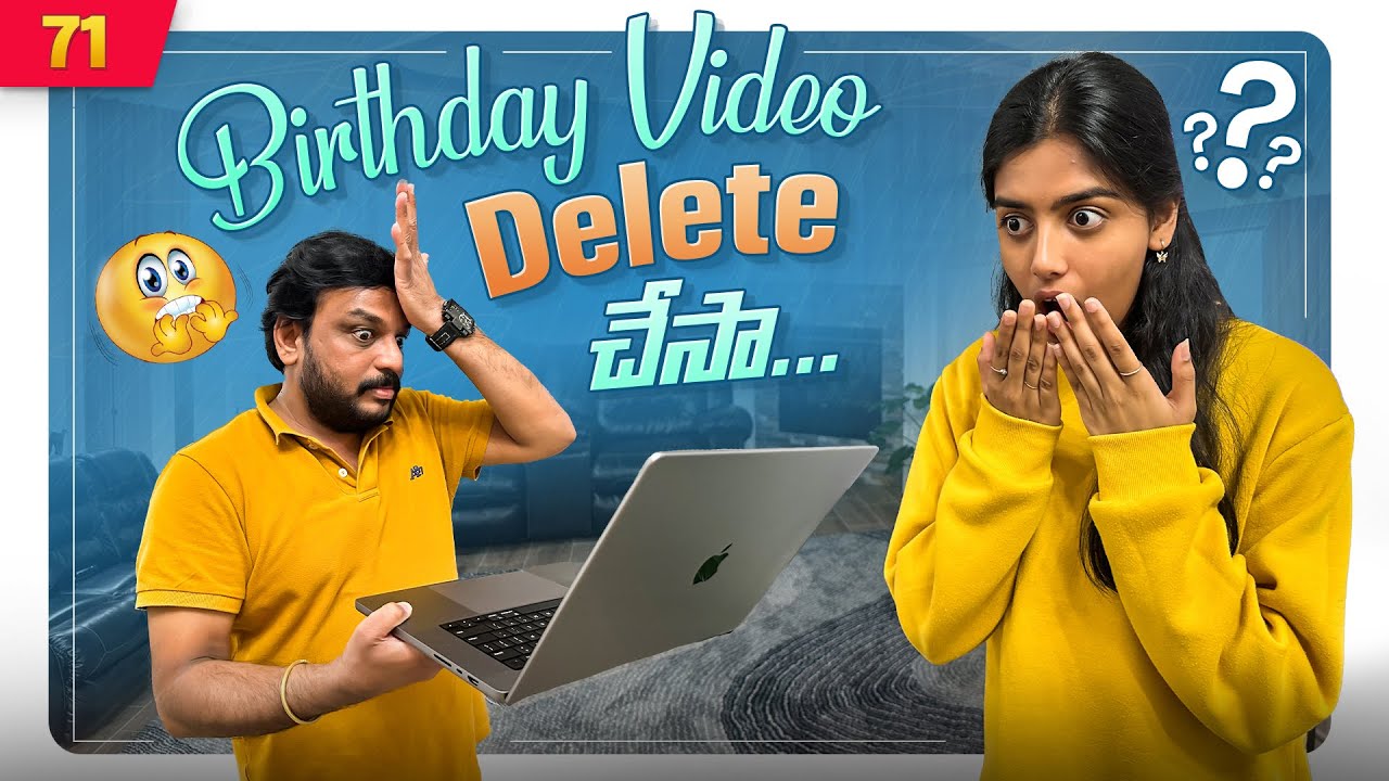 Birthday Video Delete చేసా&hellip; 😭 | VAAS Family