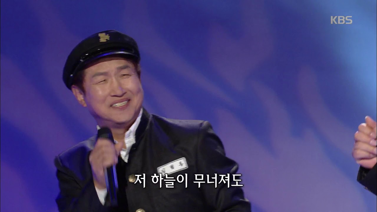 가요무대 - 김범룡, 박진광 - 친구야 20190318