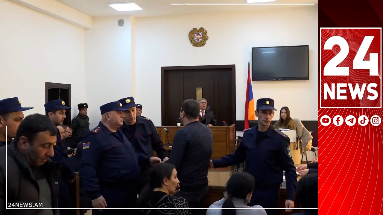 Լարված իրադրություն՝ Ազատի գործով նիստին. «Մի՛ խանգարեք, լռությու՛ն, նախազգուշացնում եմ, դադարեցրեք»