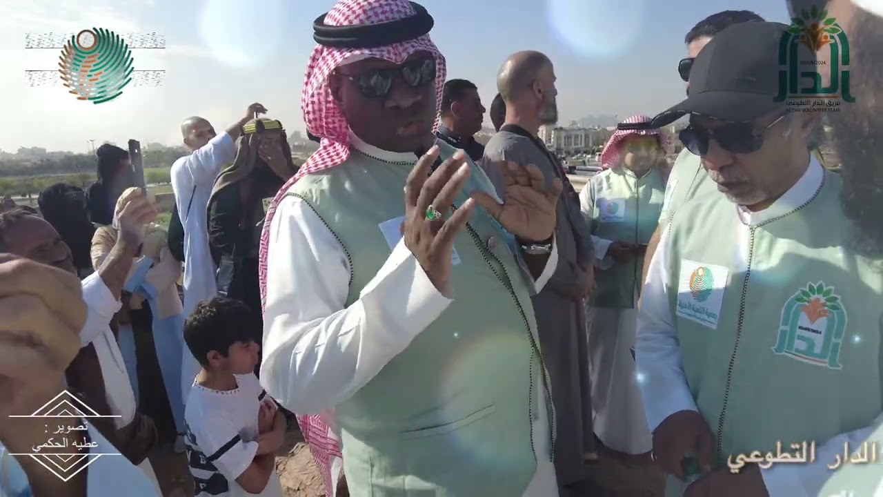 6 نوفمبر، 2024