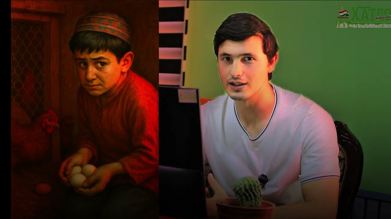 ДАСТИ МОДАРАМРО БИБУРЕД #viral #story #science #top 