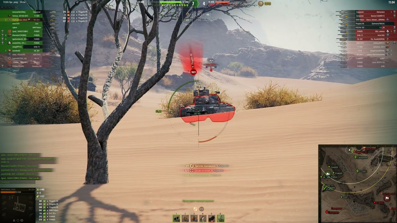 World of Tanks 2025 10 11   22 15 28 04