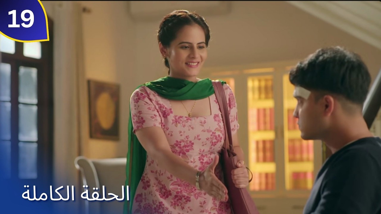 Pati Brahmachari | مشاهدة الحلقة الكاملة | باتي برهمتشاري 19 Dangal TV Arabic #patibrahmachari