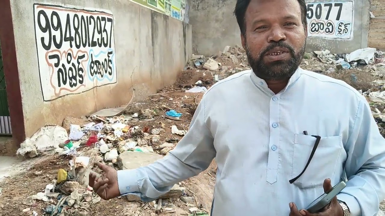 వక్ఫ్ బోర్డు ఆస్తులకు రక్షణ లేదు! రాత్రికి రాత్రే వక్ఫ్ బోర్డు స్థలంలో వేసిన నోటీసు బోర్డు మాయం. కడప
