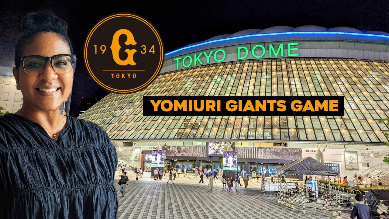 Yomiuri Giants Baseball Game In Tokyo Japan