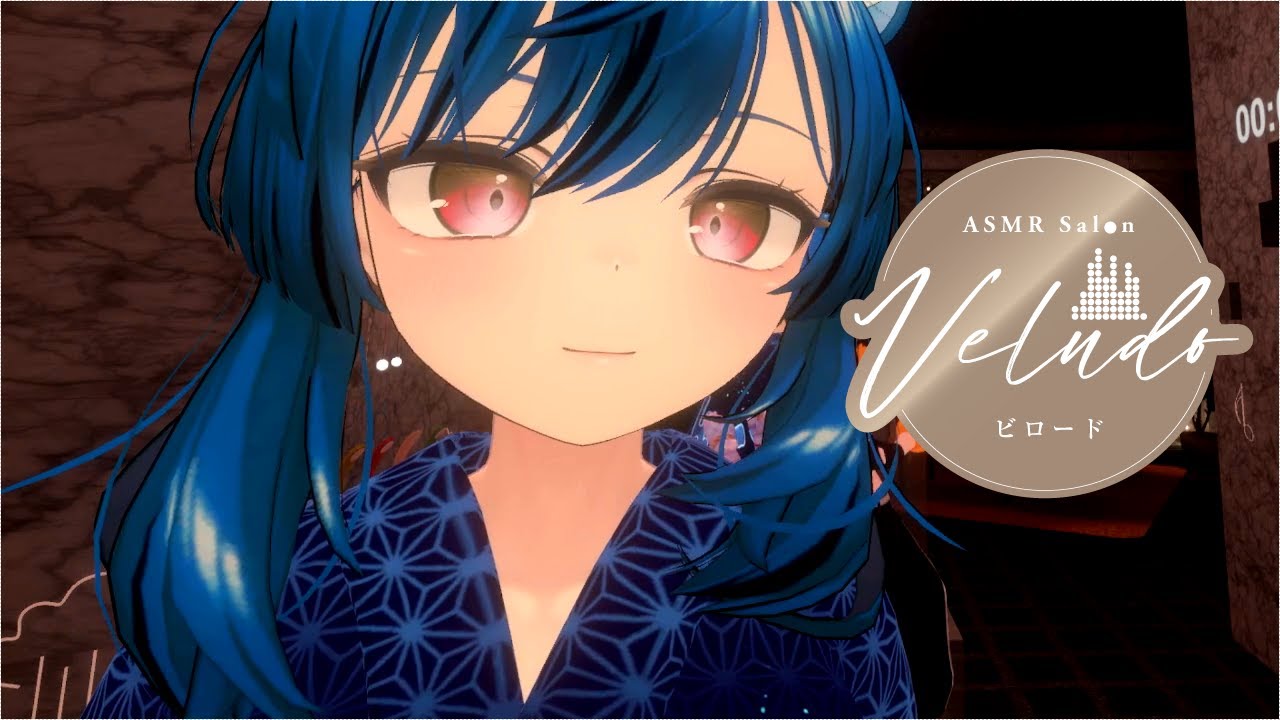【作業用】お姉ちゃんが浴衣👘を着て、肩たたき👋やヘッドマッサージ💆‍♀️で身体をほぐしてあげる！✨ /施術者 てんしナチュラル【ヘッドホン推奨】