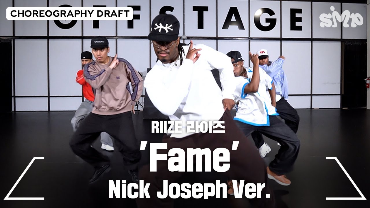 RIIZE 라이즈 'Fame' Choreography Draft (Nick Joseph Ver.)