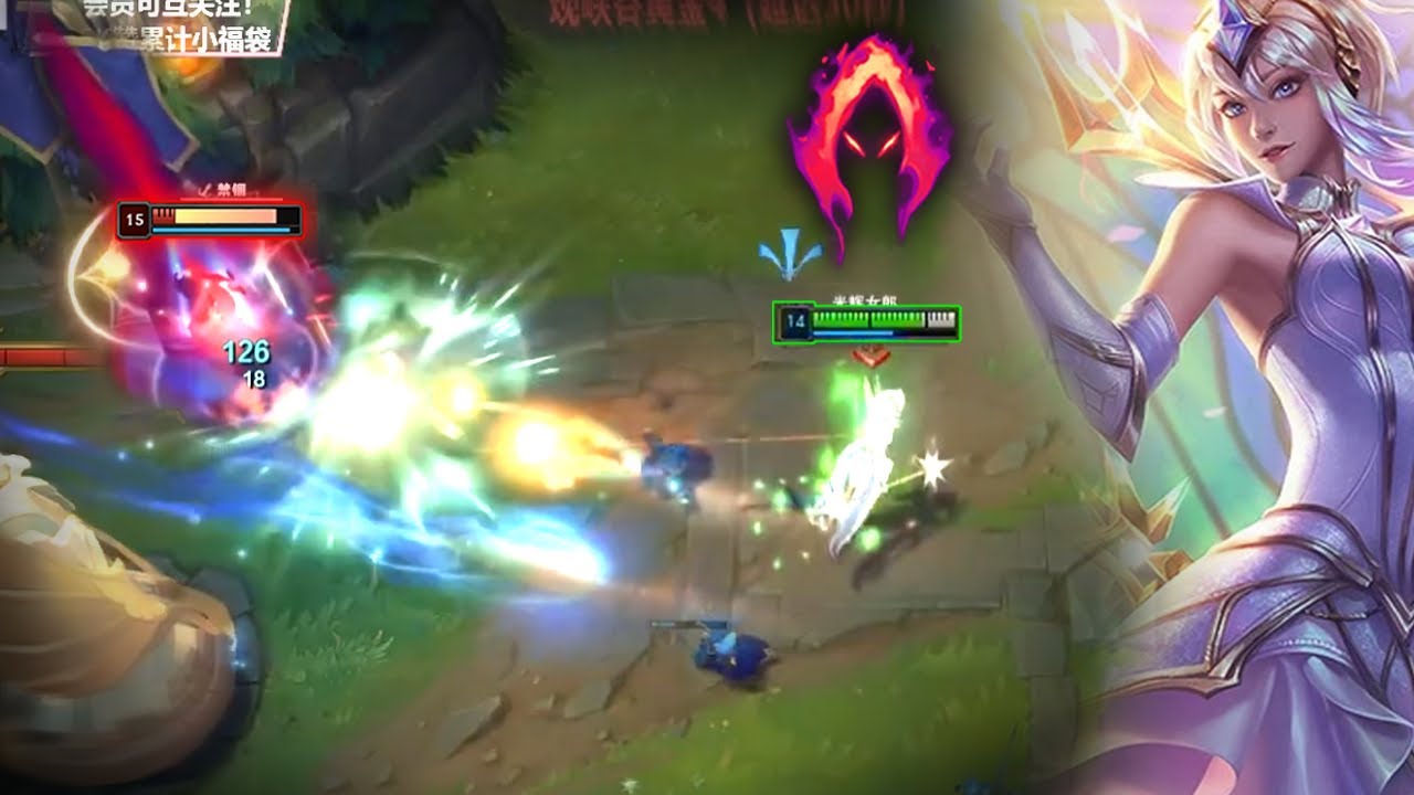Rank 1 Lux : ONE SHOT From AMILE AWAYS - Engsub