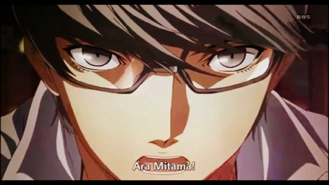 Yu Narukami Rage Mode