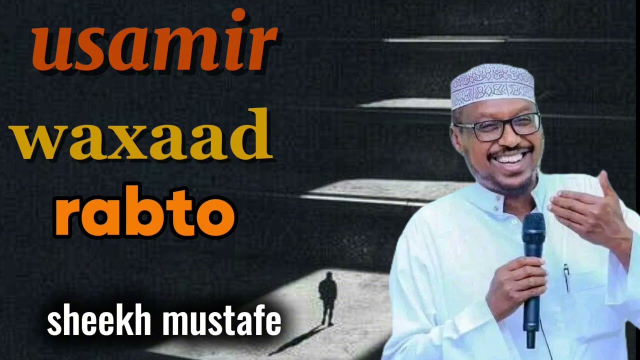Nolosha gabigeeguba waa sabru saaca