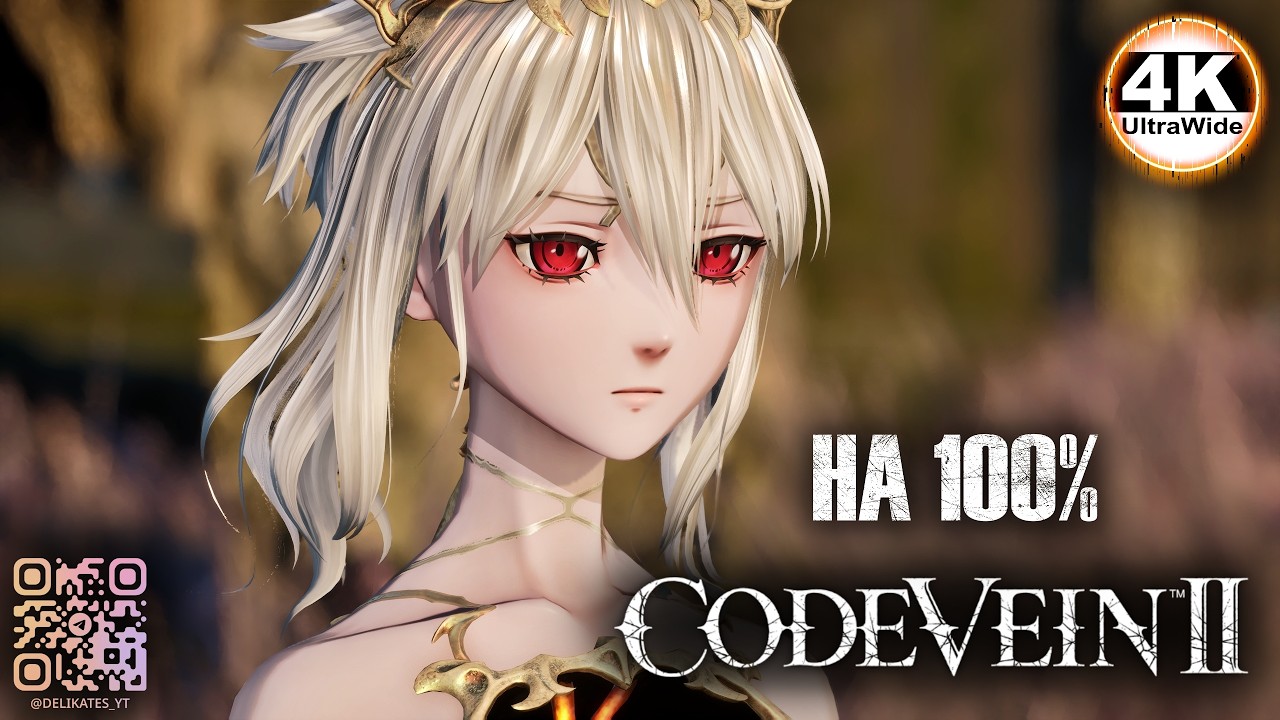 CODE VEIN 2 НА 100%🔥НОВЫЙ УРОВЕНЬ АНИМЕ НА UE5💀Полное Прохождение 7◆4K UltraWide 21:9