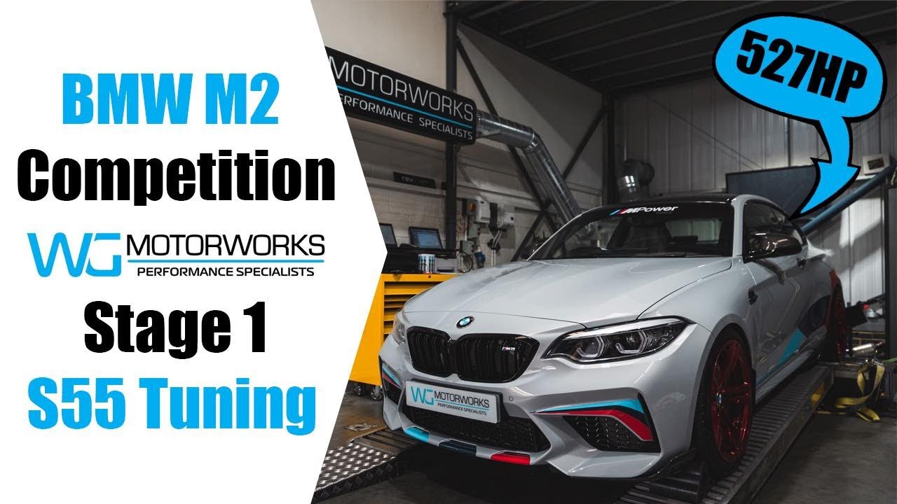 BMW M2 Competition Stage 1 ECU Software upgrade - 527HP  | Tuning Features / Walkthrough