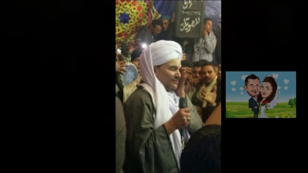 امين الدشناوى ماانت قابل للزوال رهييييبة