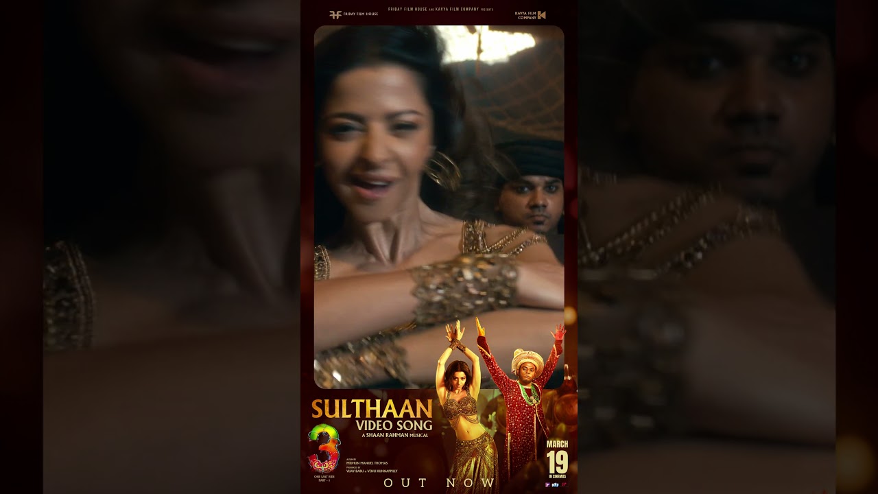 SULTHAAN Video Song Out now | #aadu3 #shorts