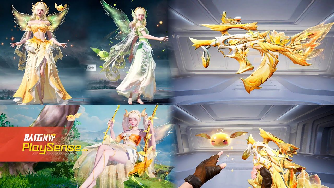 Game For Peace New X Suit - FAIRY LIGHT LUMINA | Chinese Pubg New Upgradable Groza Skin Gameplay!