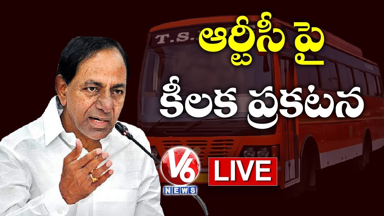 CM KCR Press Meet On TSRTC | Live | V6 Telugu News