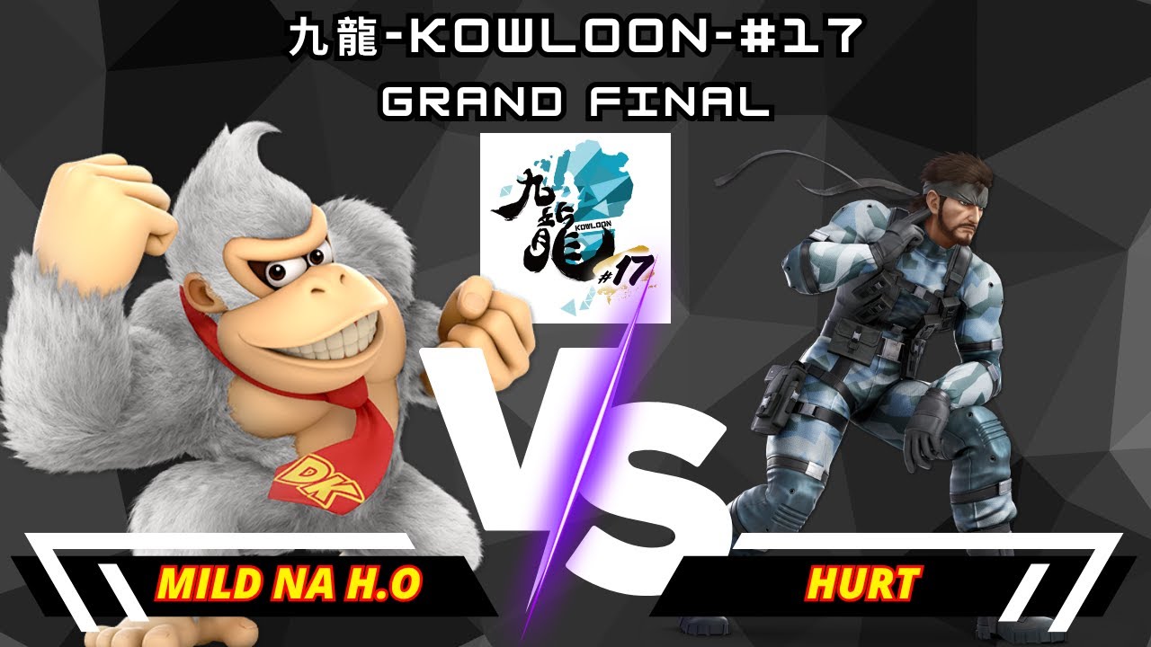 Mild na H.O (Donkey Kong) Vs. Hurt (Snake) | 九龍-KOWLOON-#17 | Grand Final | SSBU