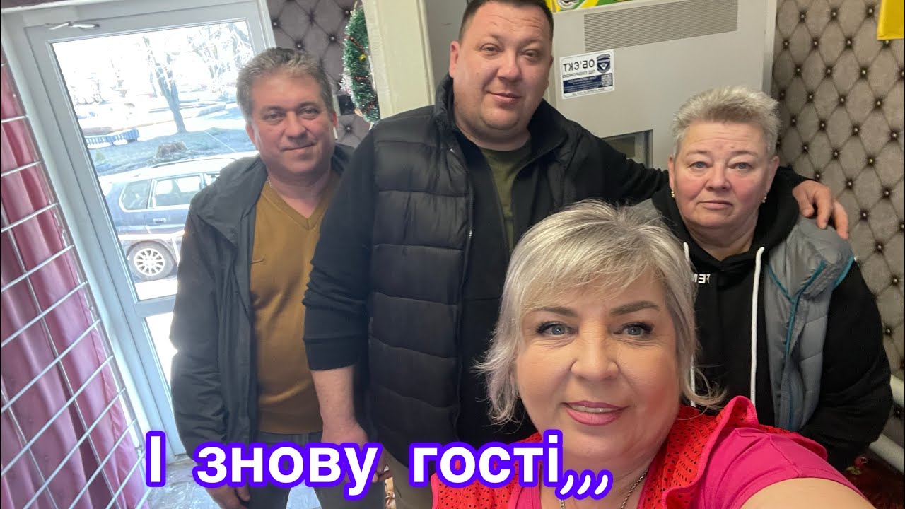 10.03.26 Гості на порозі, Мотя з  зачіскою,весняна обрізка троянд