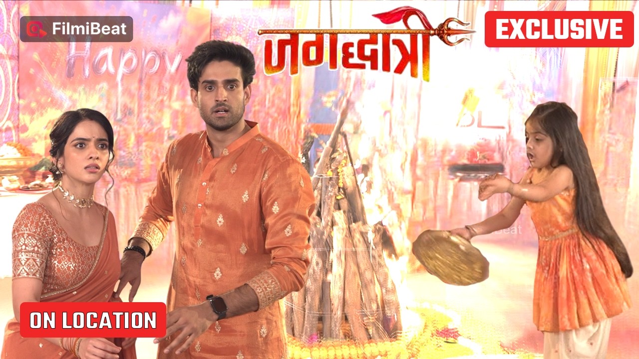 Jagadhatri | On Location | JD के चलते Gunjan की जान पड़ी खतरे में