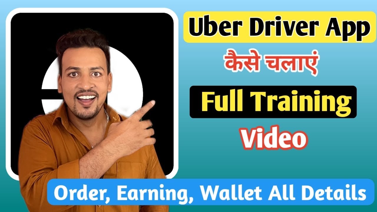Uber Driver App Kaise Chlaye | Uber Driver Training Video | Uber Driver |