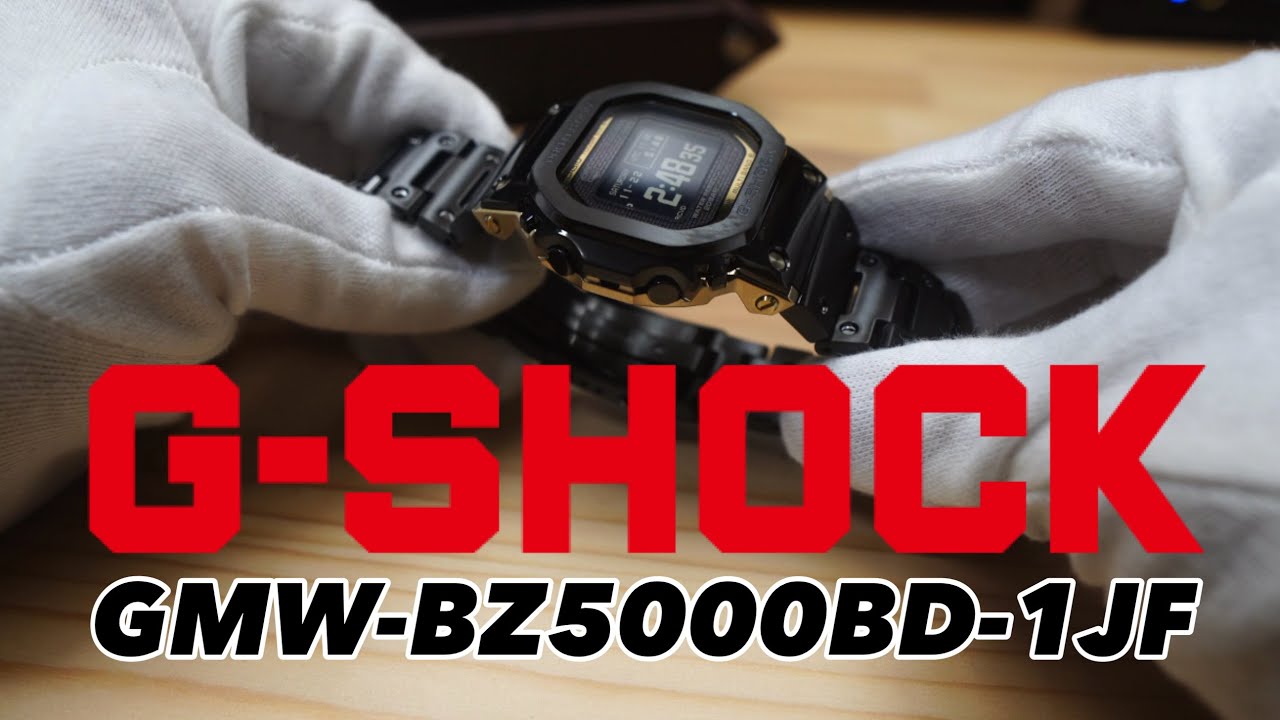 CASIO G-SHOCK GMW-BZ5000BD-1JF #gshock #フルメタルG