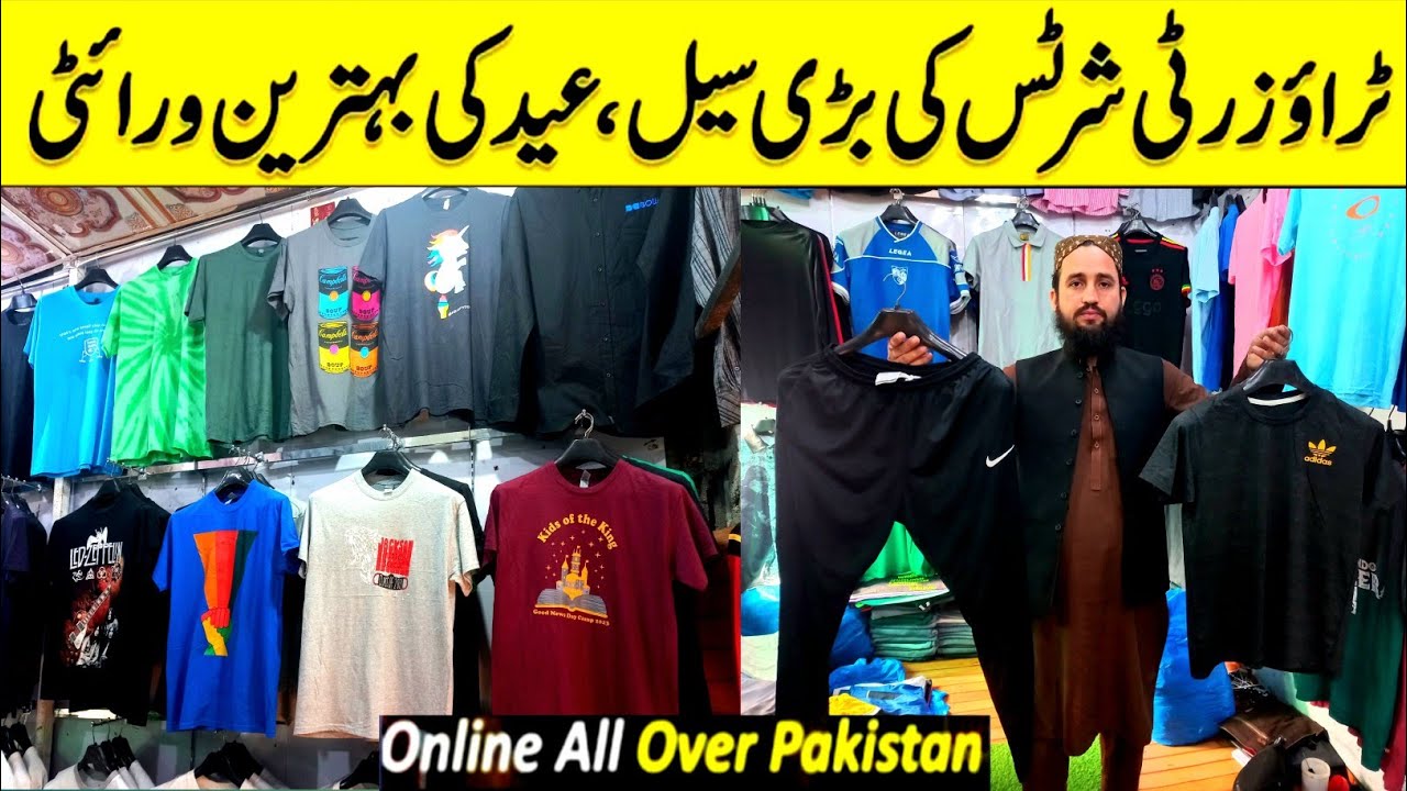 Trousers T.shirts tracksuits wholesale Peshawar | Best Garments wholesale | Imported branded shirts