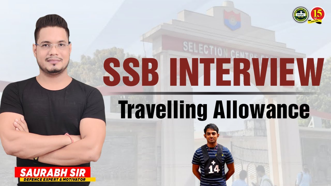 Travelling Allowance in SSB Interview | How Candidates get TA in SSB | TA in SSB |SSB Coaching - MKC