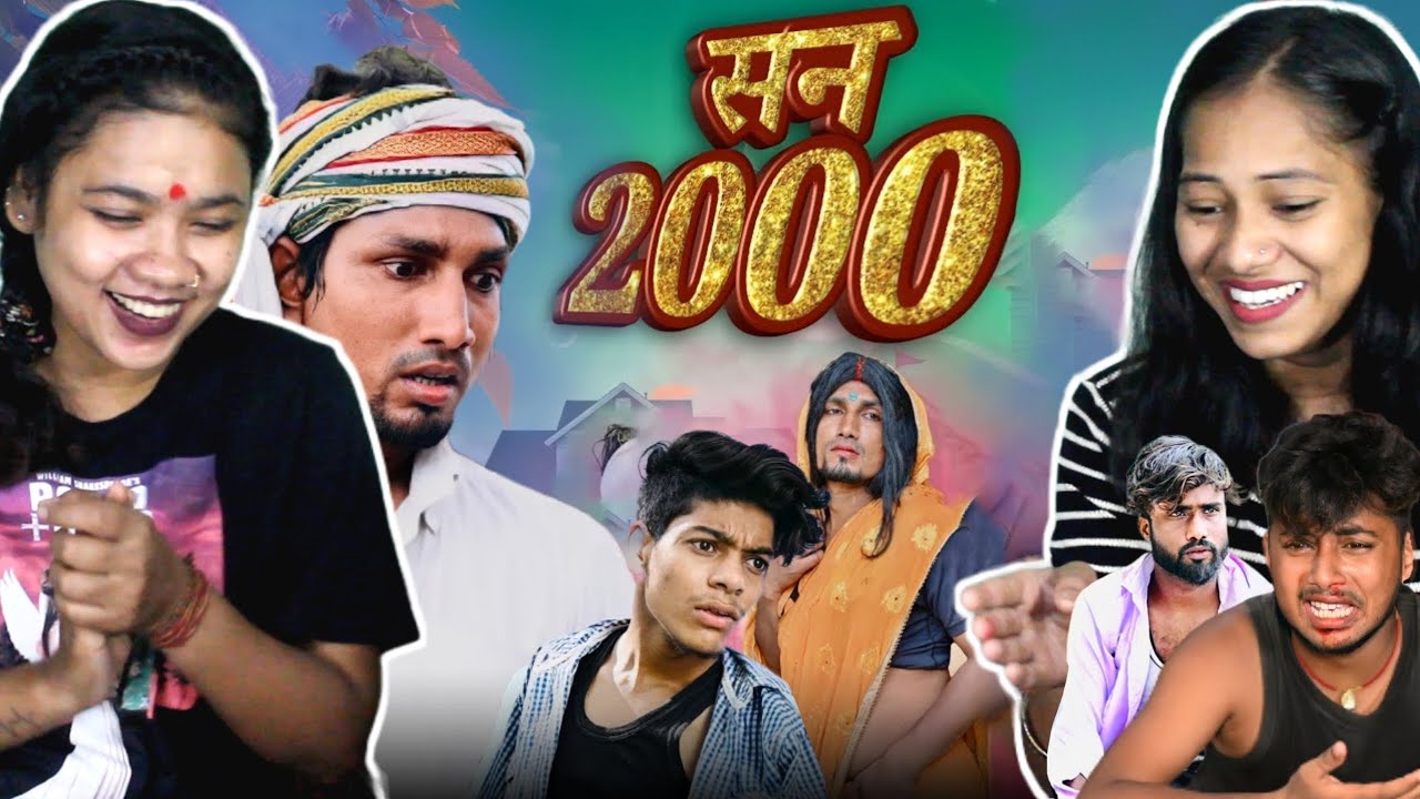 सन् 2000 | Mani Meraj Vines | Year 2000 | Mani Meraj Comedy | Reaction Girls