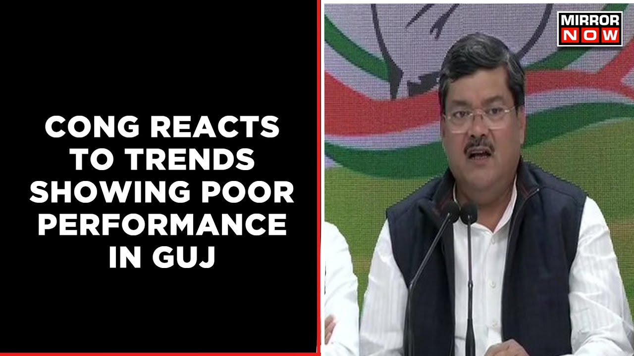 First Reaction From Congress As Trends Demonstrate Abysmal Performance In Gujarat | Mirror Now