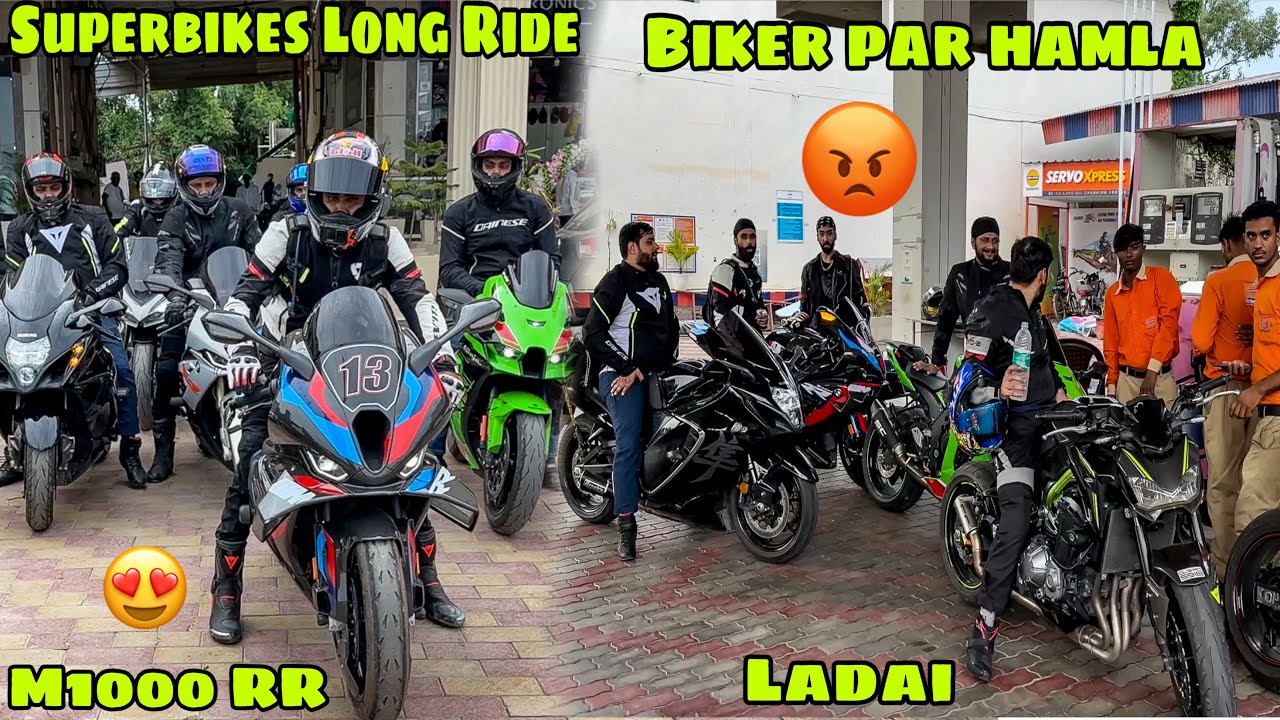 Sari Superbikes lekar nikle Long Ride par 😍 Raste mai Biker par hua hamla 😡 Bike cheene ki koshsh 😰