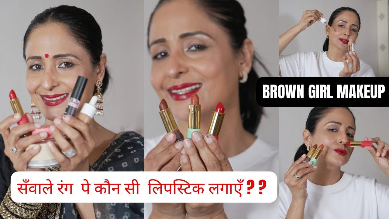 ✨सांवले रंग पे कैसा मेकअप करें ❓| Natural Makeup for Beginners  |  #amazon #sale @LataaSaberwal