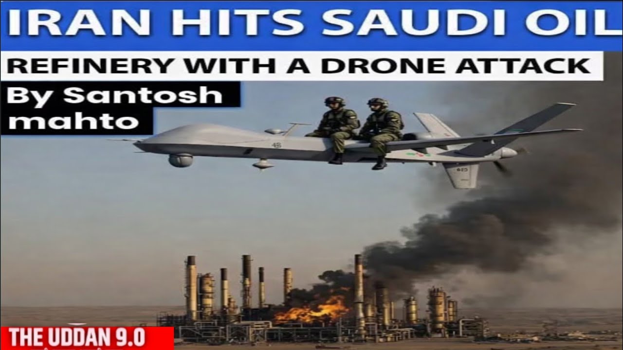 Strait of Hormuz बंद!Natural Gas 50% उछला!@TheUddan9020 