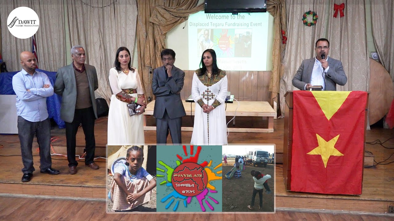 Displaced Tegaru Relief Fund Event in Boston, MA 2019